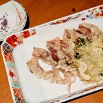 勇人 - 
