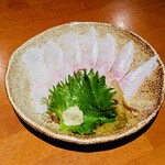 勇人 - 