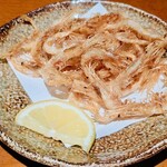 勇人 - 