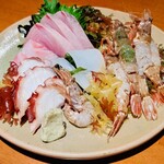 勇人 - 