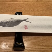 柳橋きたろう場内 - 