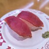 スシロー 心斎橋店