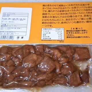 さざえや_1