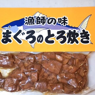 さざえや_0
