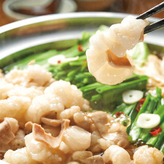 博多もつ鍋 やまや_2