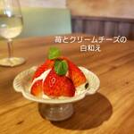 日本酒とナチュラルワイン KOUJINA - 