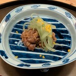 よこい - 