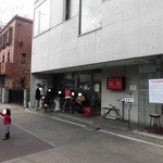 中国料理 四川  - 帰るときにもまだ人が舞っておられます