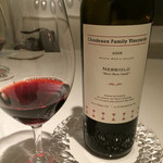 リストランテ サクラ - クリスマスディナー