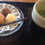 Kouei dou - バレンタインの和菓子とお抹茶