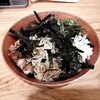 油そば 天満