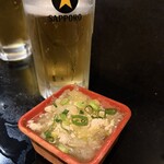 酒呑気まるこ - 