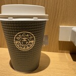BECK'S COFFEE SHOP - 