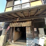 狸穴 Cafe - 