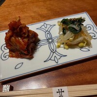 士士 - 