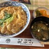 ささの - 