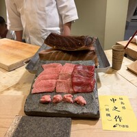 鮨 龍馬 - 