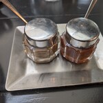 ヴァジ スパイス - 