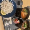 薬膳スープカレー 8,000,000 - 