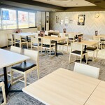 Restaurant KUU - 
