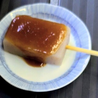 お休み処杉山_0