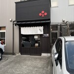 きょうや - 