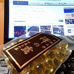 澤の露本舗 - 澤の露(水晶あめ玉)；500円のパウチ袋．25～6粒入ってました @2015/02/08