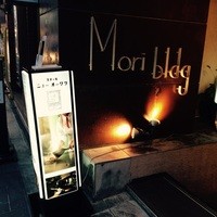 ニューオークラ - 