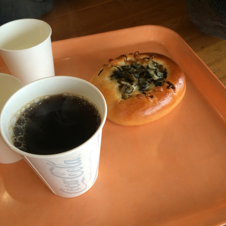 ナスキーベーカリー name=
