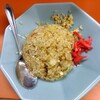 盛華園 - 半チャーハン 550円(税込)(2026年3月29日撮影)