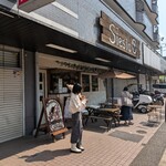 パナデリア シエスタ - 