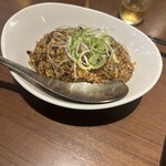 WANG’S GARDEN - 