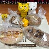 オーガニックパン工房　それいゆ - 全部で4個、買いました