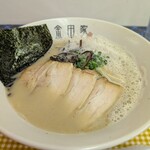 金田家 - 黒豚豚骨ラーメン