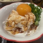 にはとりや - 