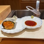 たきや - 