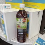 ファミリーマート - ドリンク写真: