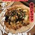 ピッツェリア エイト - 料理写真: