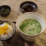 横浜商店 - 鶏スープ