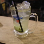 横浜商店 - 極旨茶 