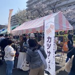 とんかつ とん米