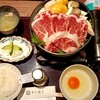 壽喜燒與牛肉拌飯 Momoshiki 別館 - 大和牛すき焼きランチ