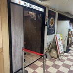 モジャカレー - 