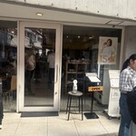 フルーツパーラーゴトー - 