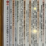 フルーツパーラーゴトー - 