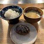挽肉と米 - 