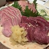 酒蔵 力 - 