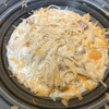 KNOCK CUCINA BUONA ITALIANA - 