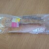 スターバックス・コーヒー - 