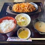 美濃源 - ナポリタン定食！